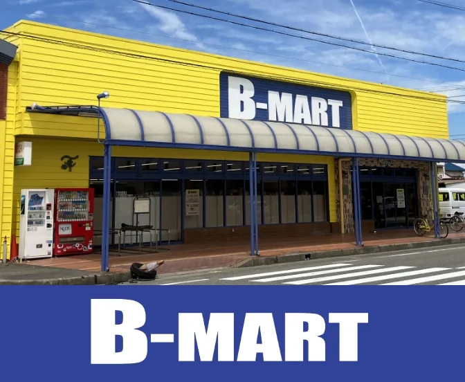 B-MART